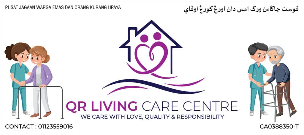 Qr Living Care Centre premise and facilities