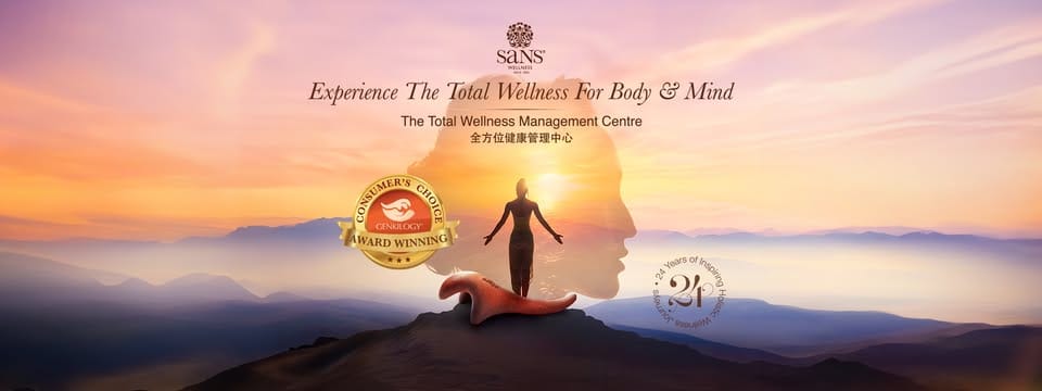Sans Wellness Temerloh premise and facilities