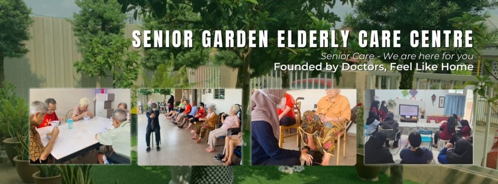 Senior Garden Elderly Care Centre premise and facilities