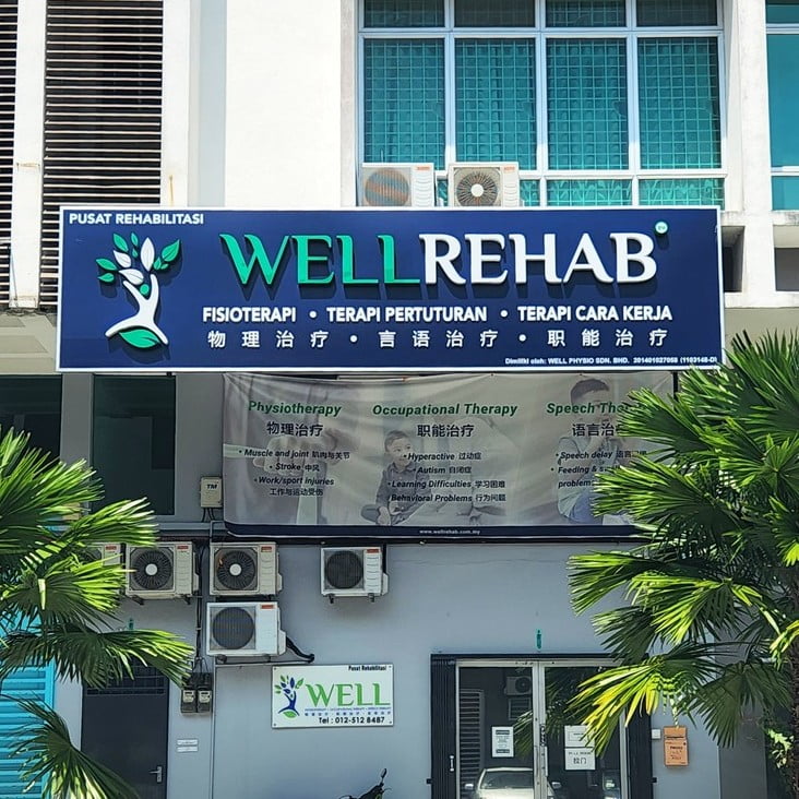 Well Rehab Physiotherapy Simpang Ampat