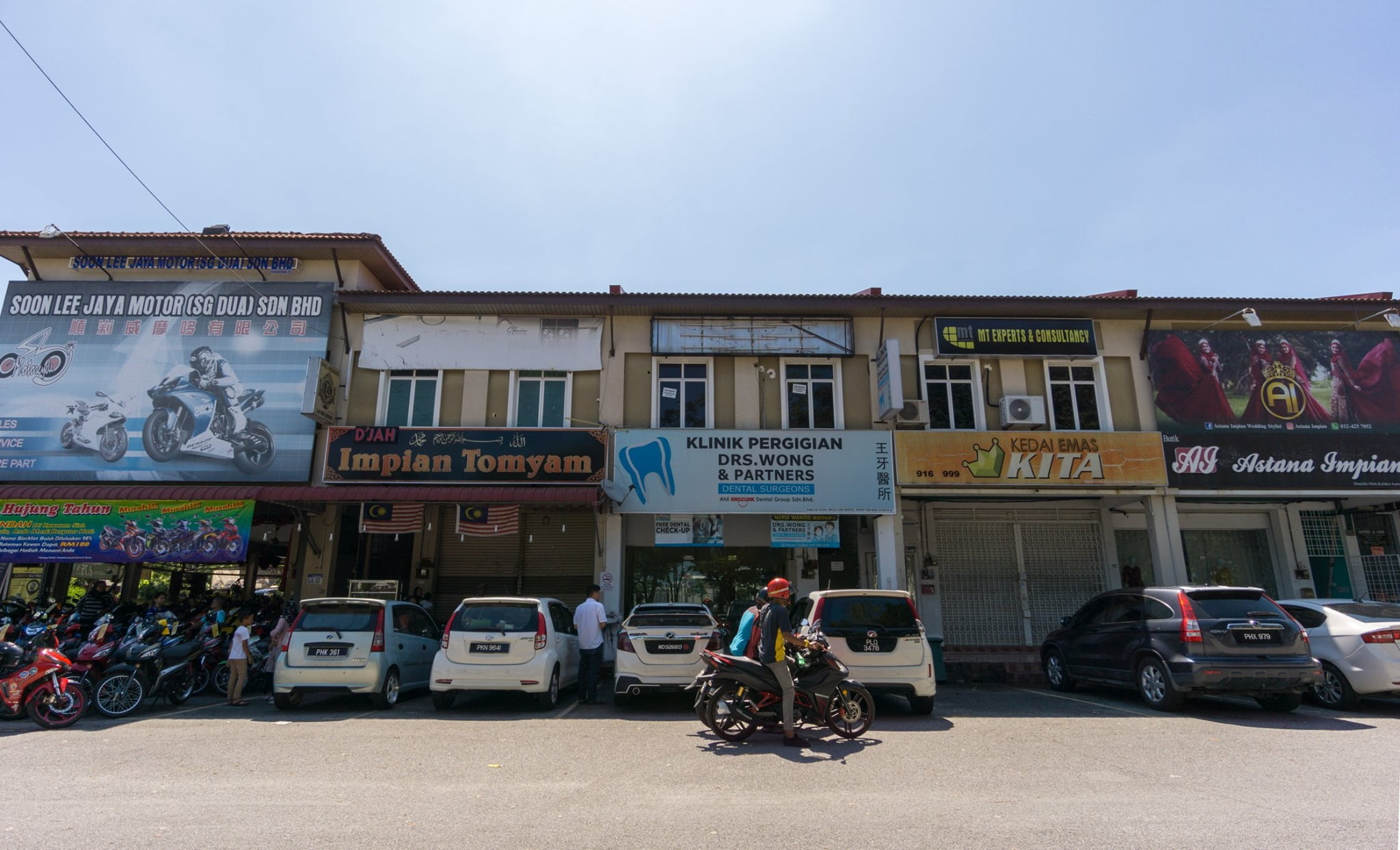Drs. Wong & Partners Dental Surgeons