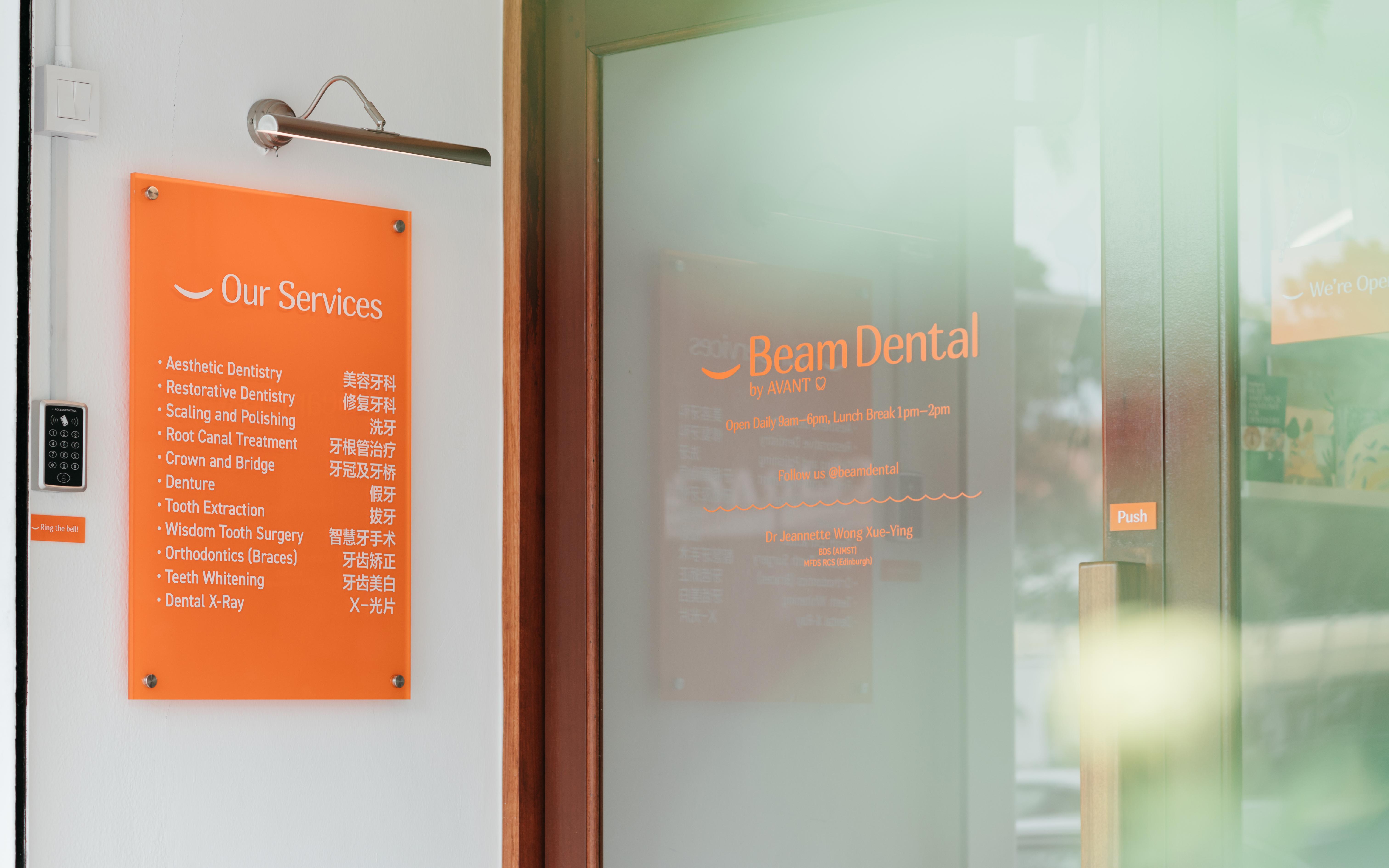 Beam Dental by Avant