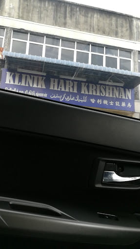 Klinik Hari Krishnan