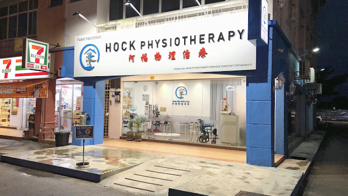 Hock Physiotherapy Services (Btw)