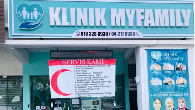 Klinik Myfamily (Cawangan Georgetown)