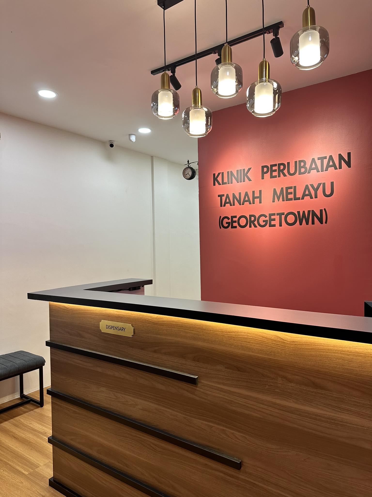 Klinik Perubatan Tanah Melayu Georgetown