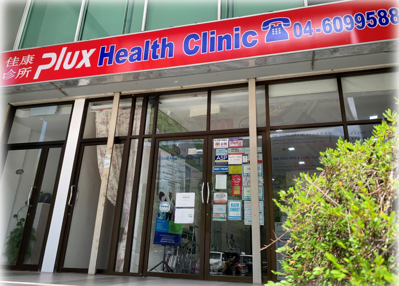 Pluxhealth Clinic, Bayan Point