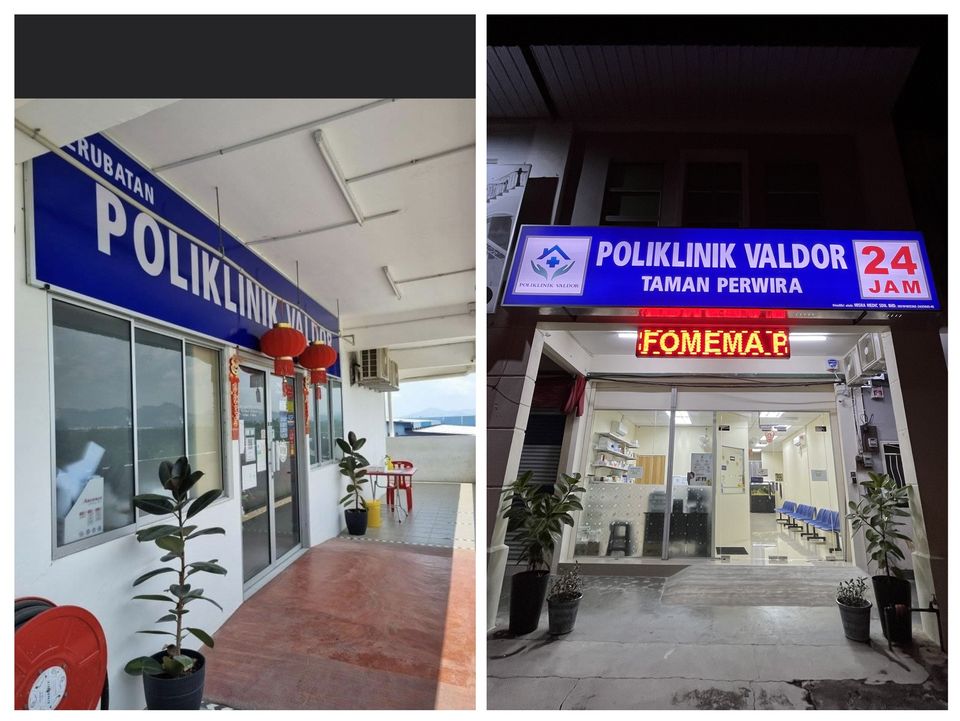 Poliklinik Valdor Taman Perwira