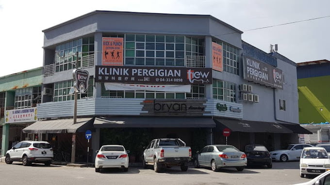 Tiew Dental Raja Uda Butterworth