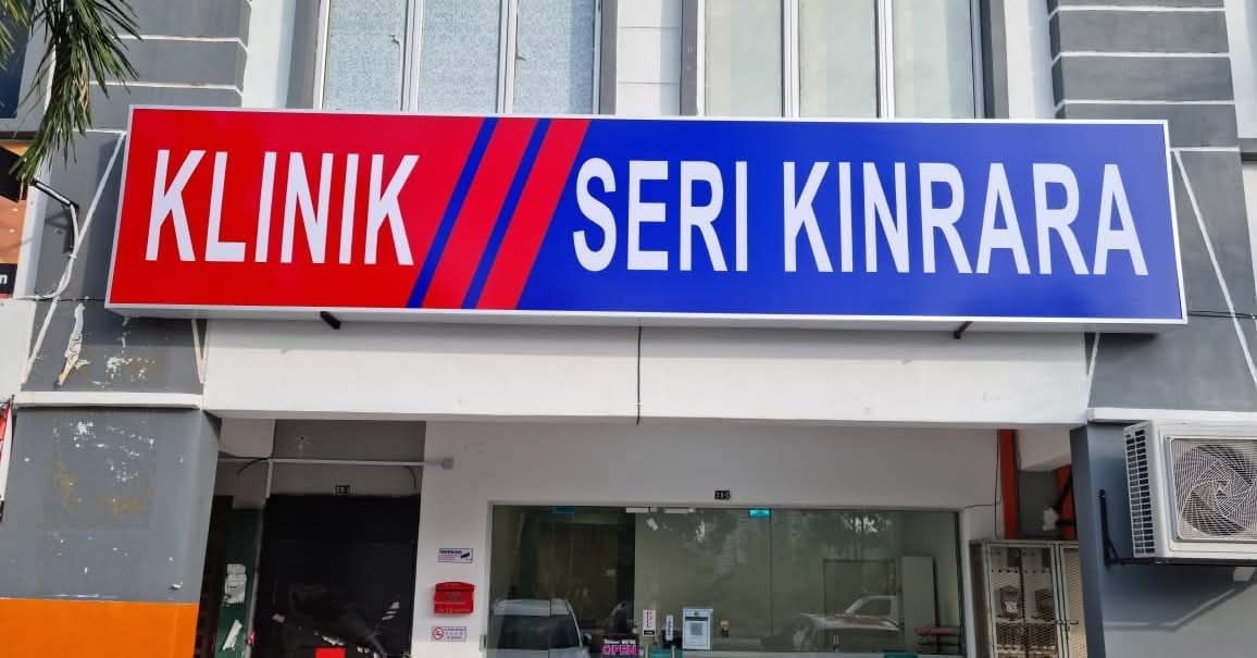 Klinik Seri Kinrara @ Seri Kembangan